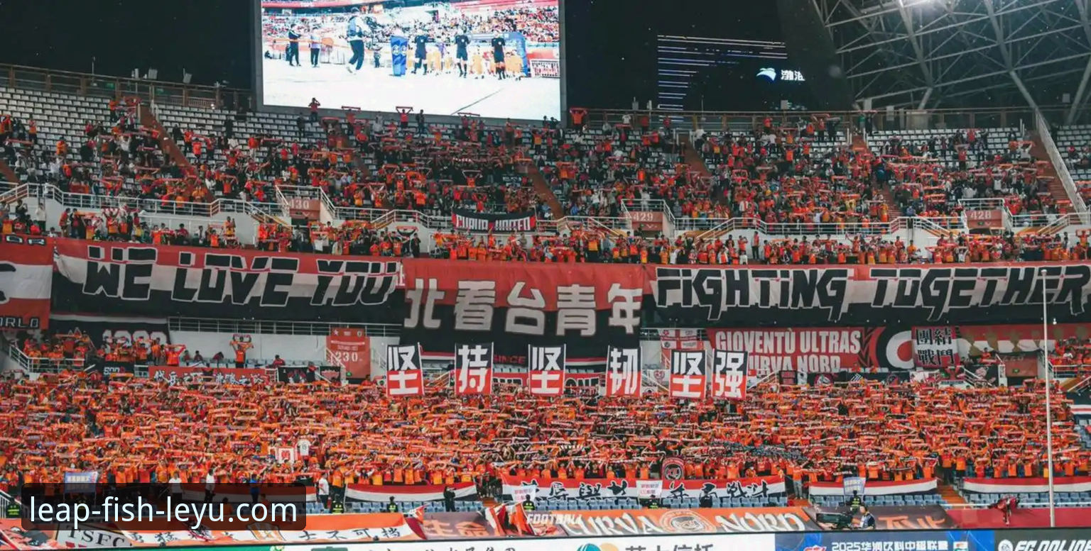 乐鱼官网登录 青岛海牛3-1上海海港赛事详解:13年等待后的主场突破